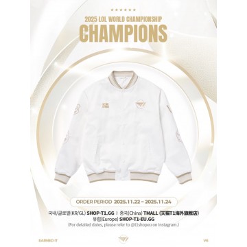 [Pre-Order] 2025 T1 World Champions Jacket